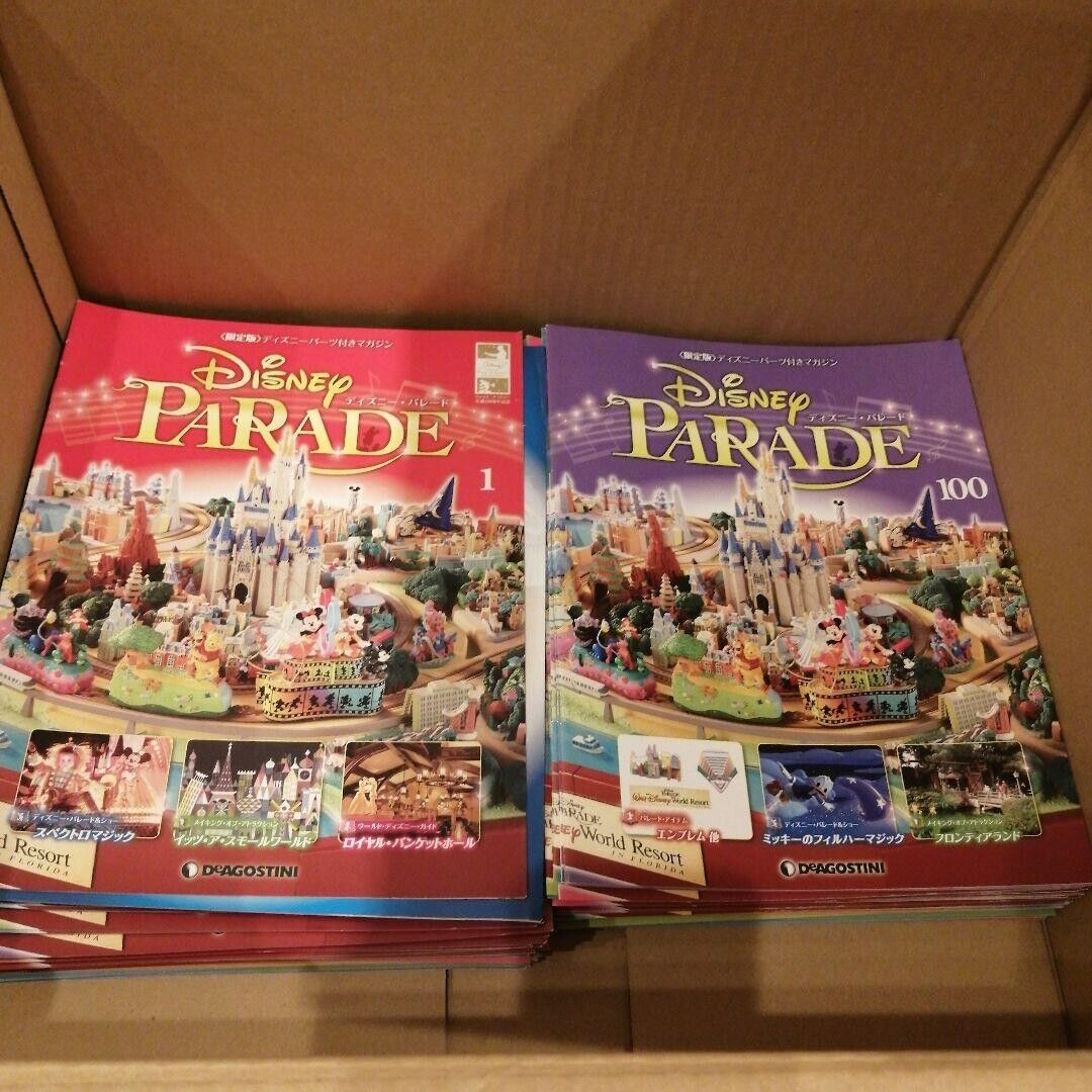 DeAGOSTINI Disney Disney Parade Diorama Model Set 1-100 Cheaper shipping　No box