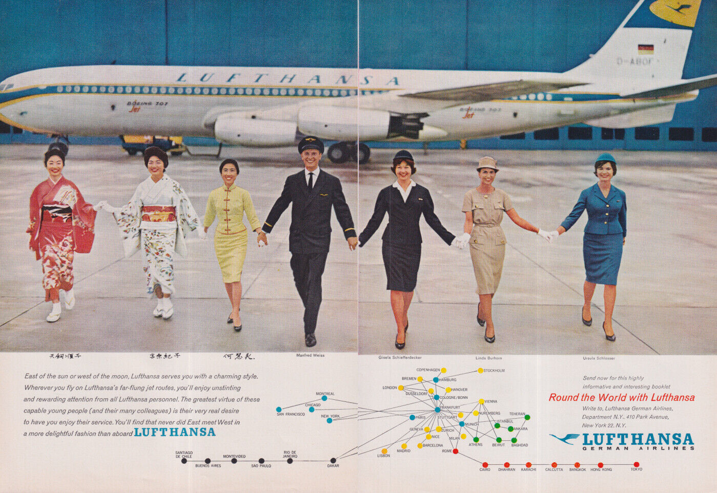 Round the World with Lufthansa German Airlines Boeing 707 ad 1961 NY