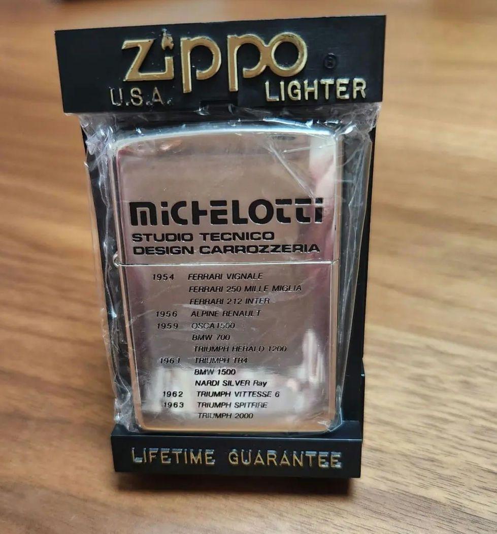  Rare unused Zippo lighter ZIPPO