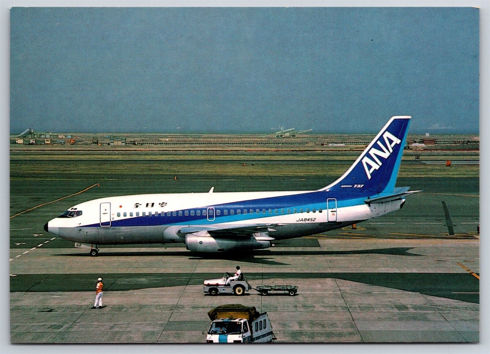 Airplane Postcard ANA All Nippon Airlines Airways Boeing 737 FT21