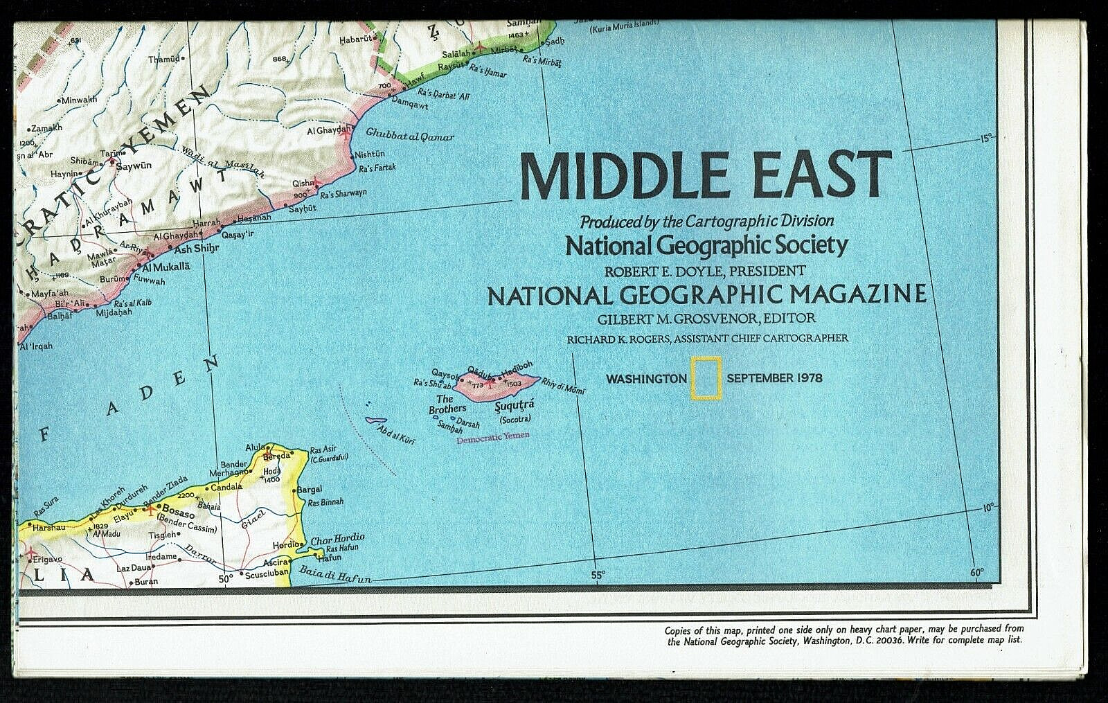 ⫸ 1978-9 September MIDDLE EAST & EARLY CIVILIZATIONS National Geographic Map A1 