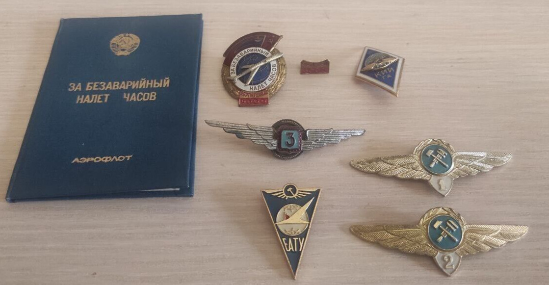 USSR Ukraine Soviet Document badge + plaque hours civil aviation