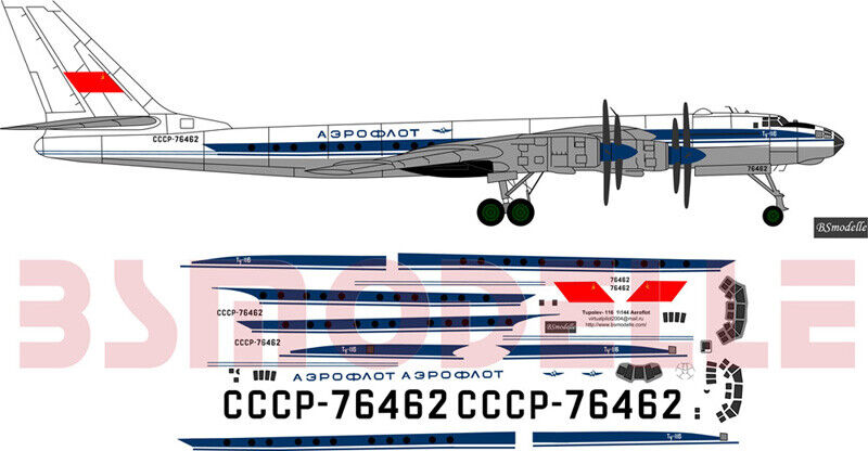 BSmodelle Tupolev Tu-116 Aeroflot decal 1\144 scale