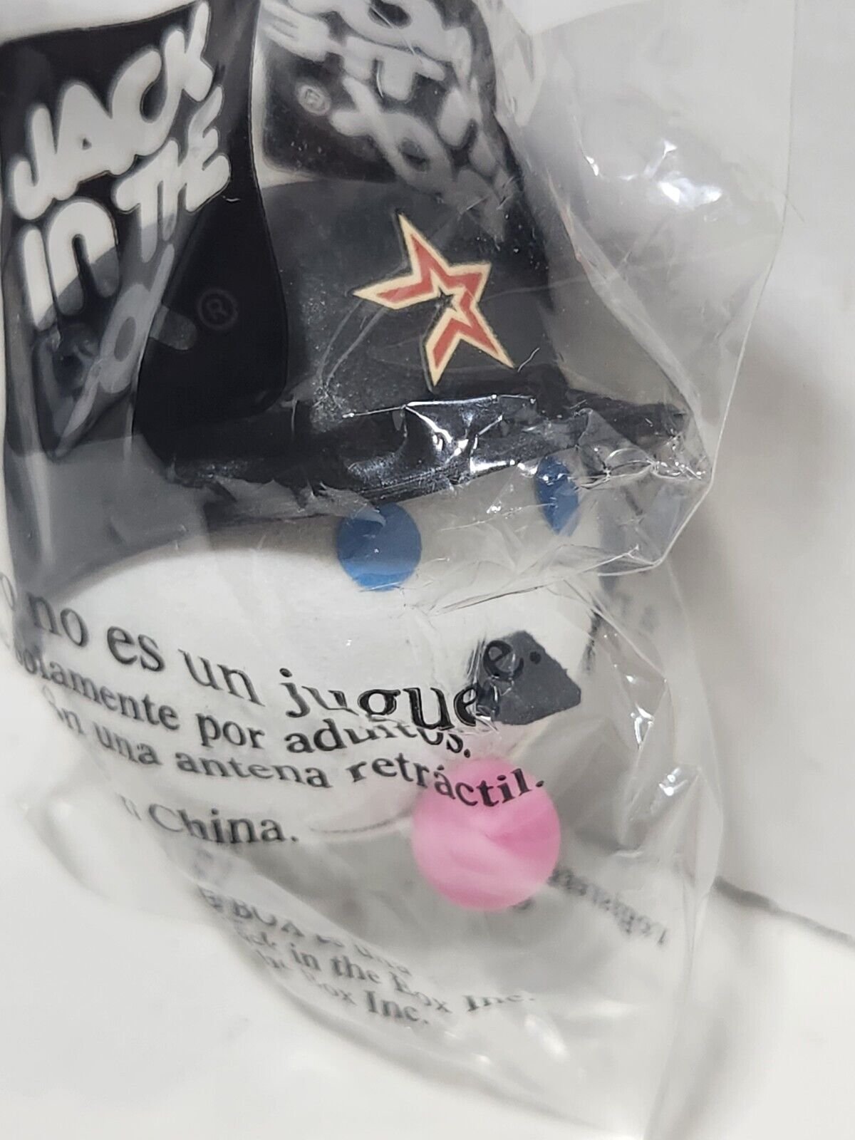 Jack in the Box Houston Astros Antenna Ball Topper Blowing Bubble Gum (2002)