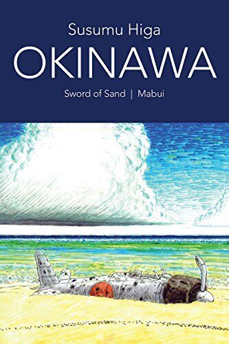 Okinawa by Higa, Susumu [Paperback]