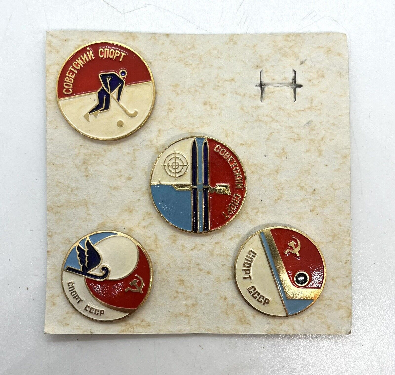 Vintage Soviet USSR Sports Pins Lot 4 Hockey Skiing