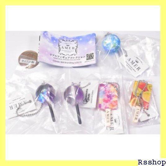 Amer Real Figure Collection Total 5 Capsule Toy