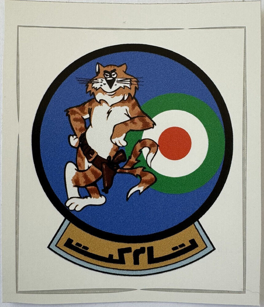 Iran IIAF - IRIAF Grumman F-14 Tomcat sticker peel off vinyl