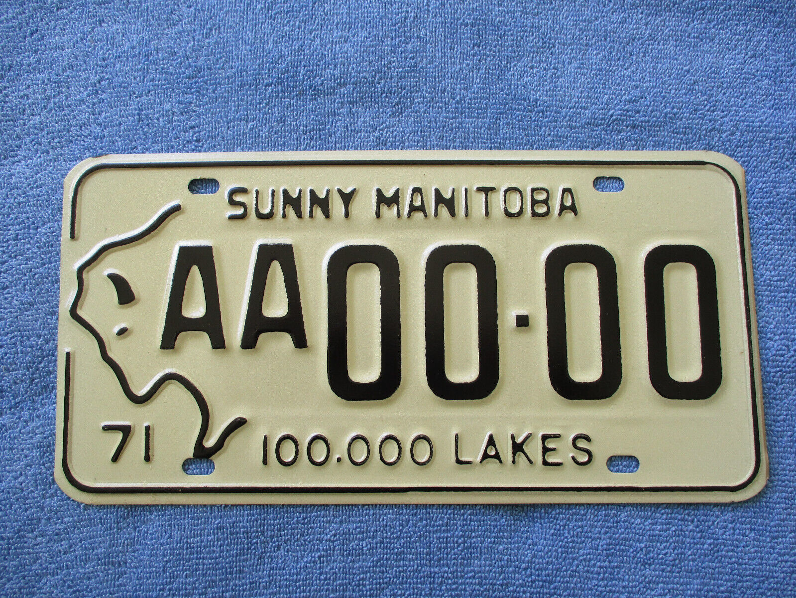 1971 Manitoba Sample License Plate