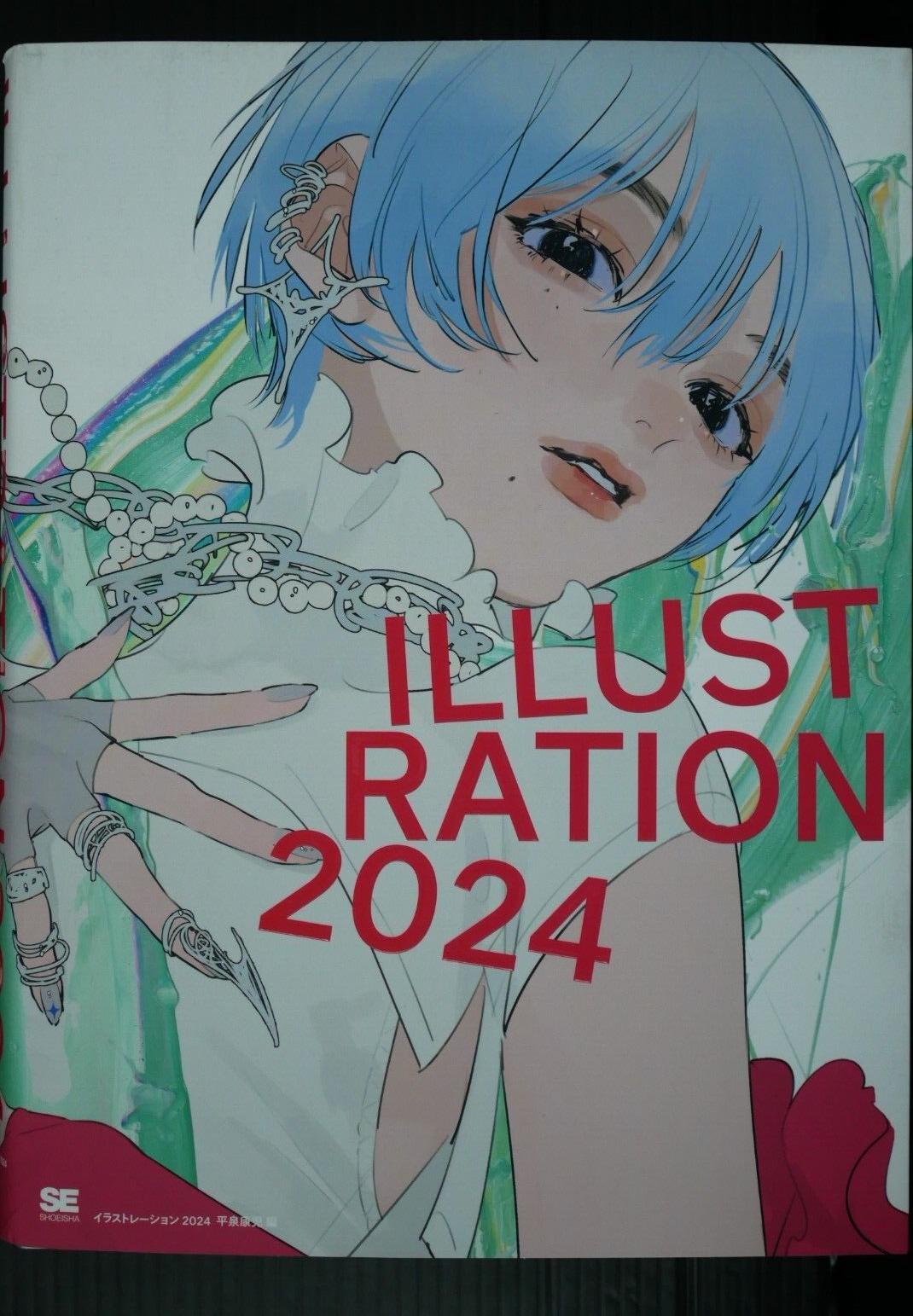 SHOHAN: Illustration 2024 (150 Artists Art Book) Cover Illust: tamimoon x Hakuik
