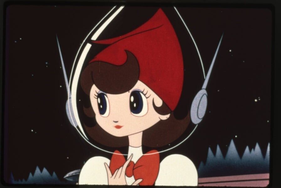 Astro Boy Manga Anime Animation Astro Girl Vintage Duplicate 35mm Transparency