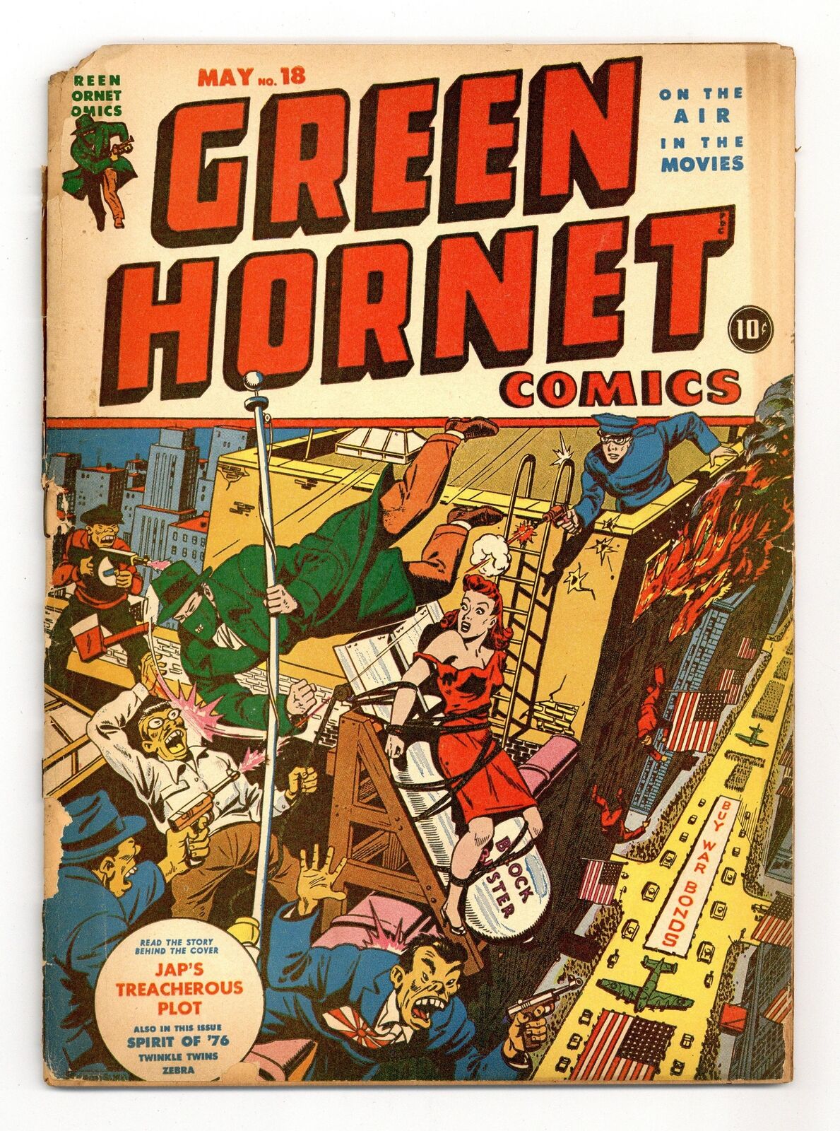 Green Hornet Comics #18 PR 0.5 1944