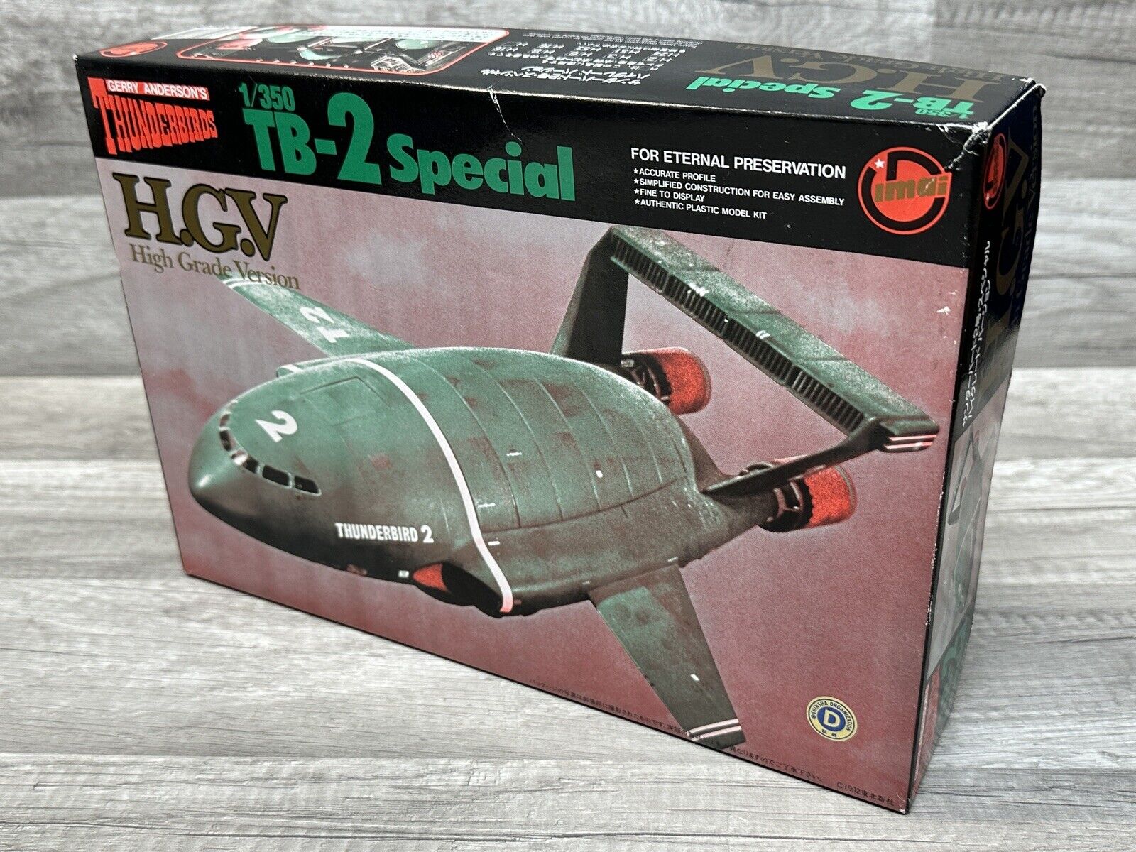 Imai 1/350 Thunderbird No. 2 Special HG Version TB-2