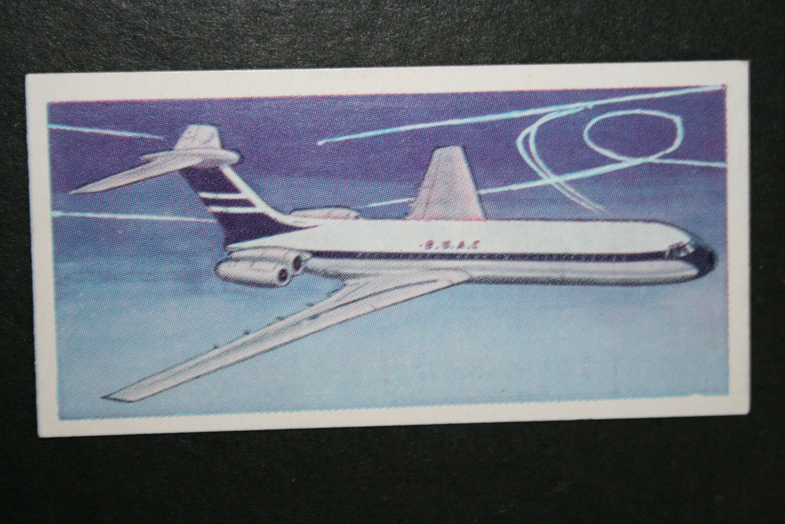 Vickers Armstrong V.C.10   BOAC     Vintage Illustrated Card  JB02