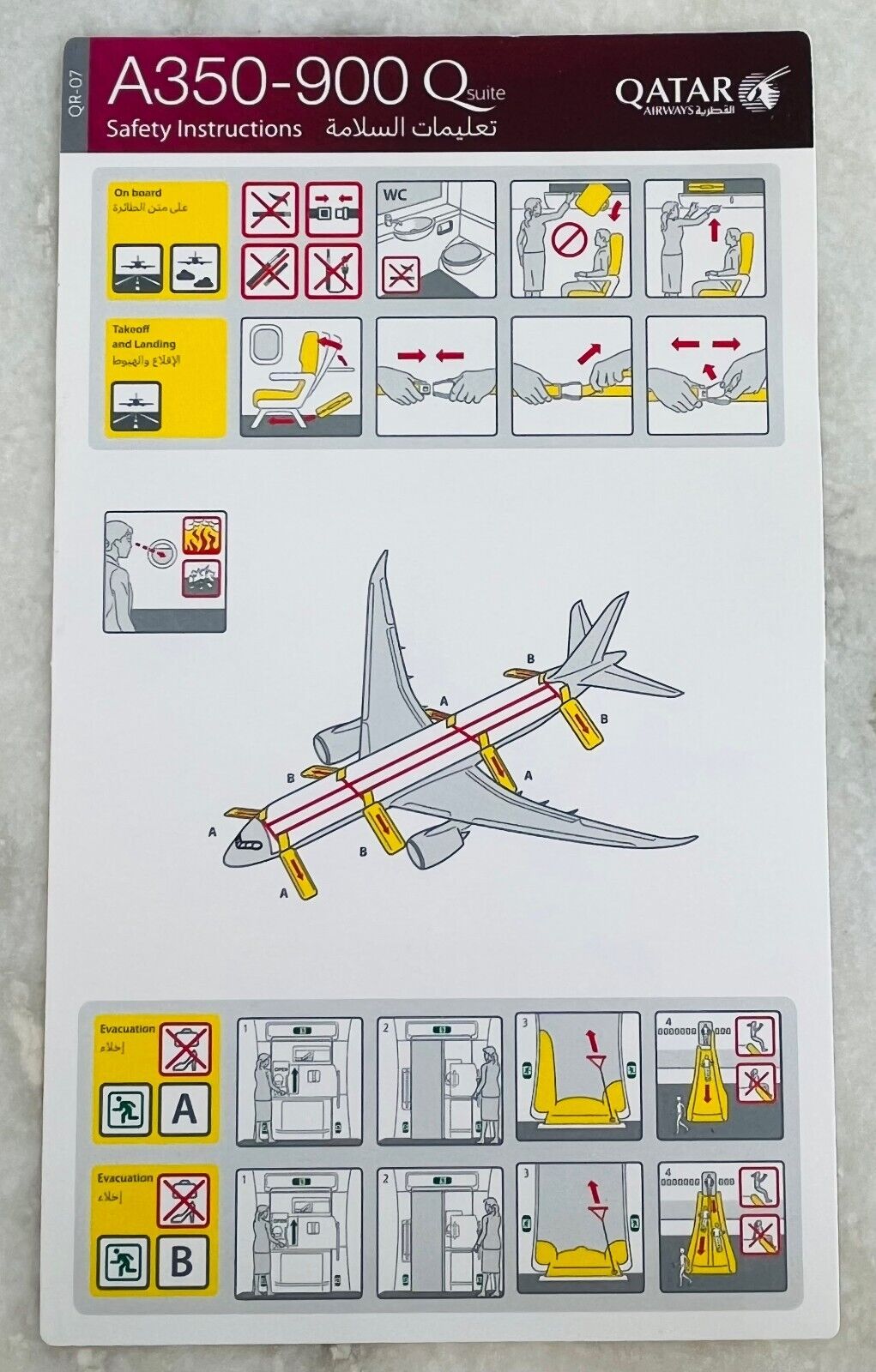 QATAR AIRWAYS Airbus A350-900 Q-Suite Safety Card Instructions Sep 2022 Ver 2