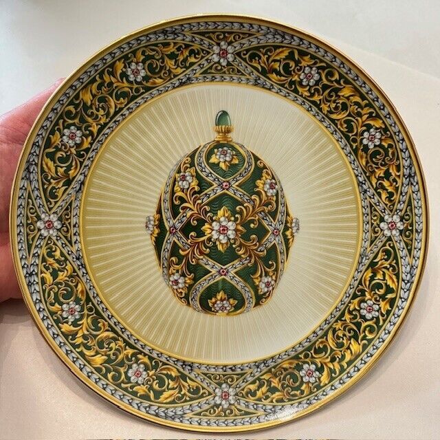 Vintage The Franklin Mint House of Faberge Garden of Jewels Imperial Egg Plate