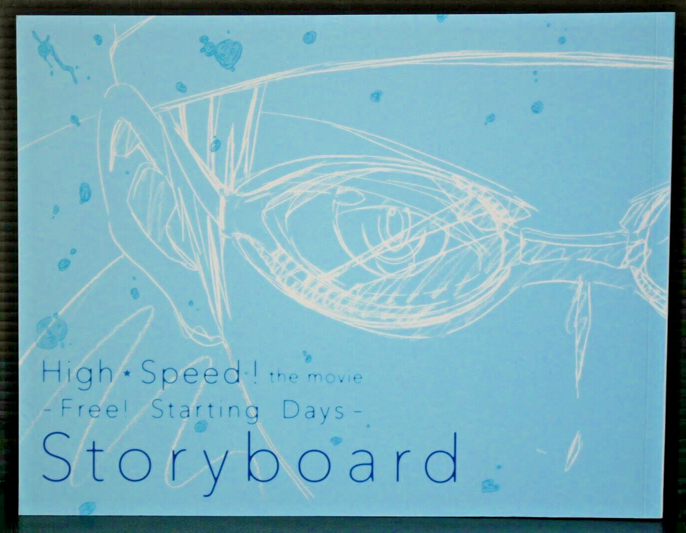 High Speed the movie Free Starting Days Storyboard (Book) - from JAPAN