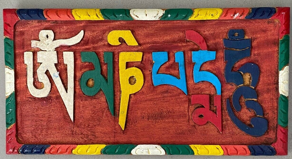 Buddhist Mantra Colorful Hand-painted Carving for Dharma in Nepal, Tibet (Large)