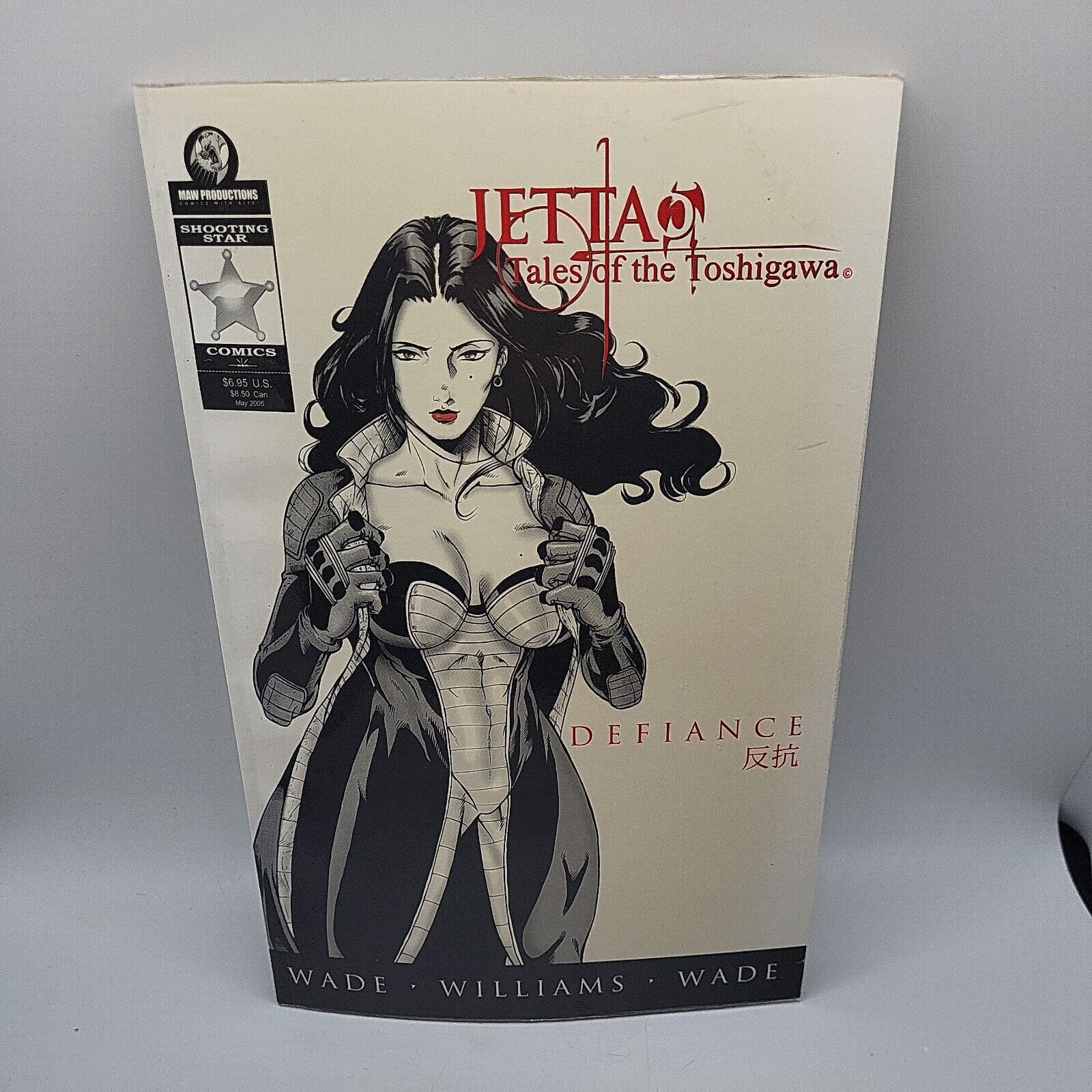 Jetta Tales of the Toshigawa Comic Graphic Novel Paperback
