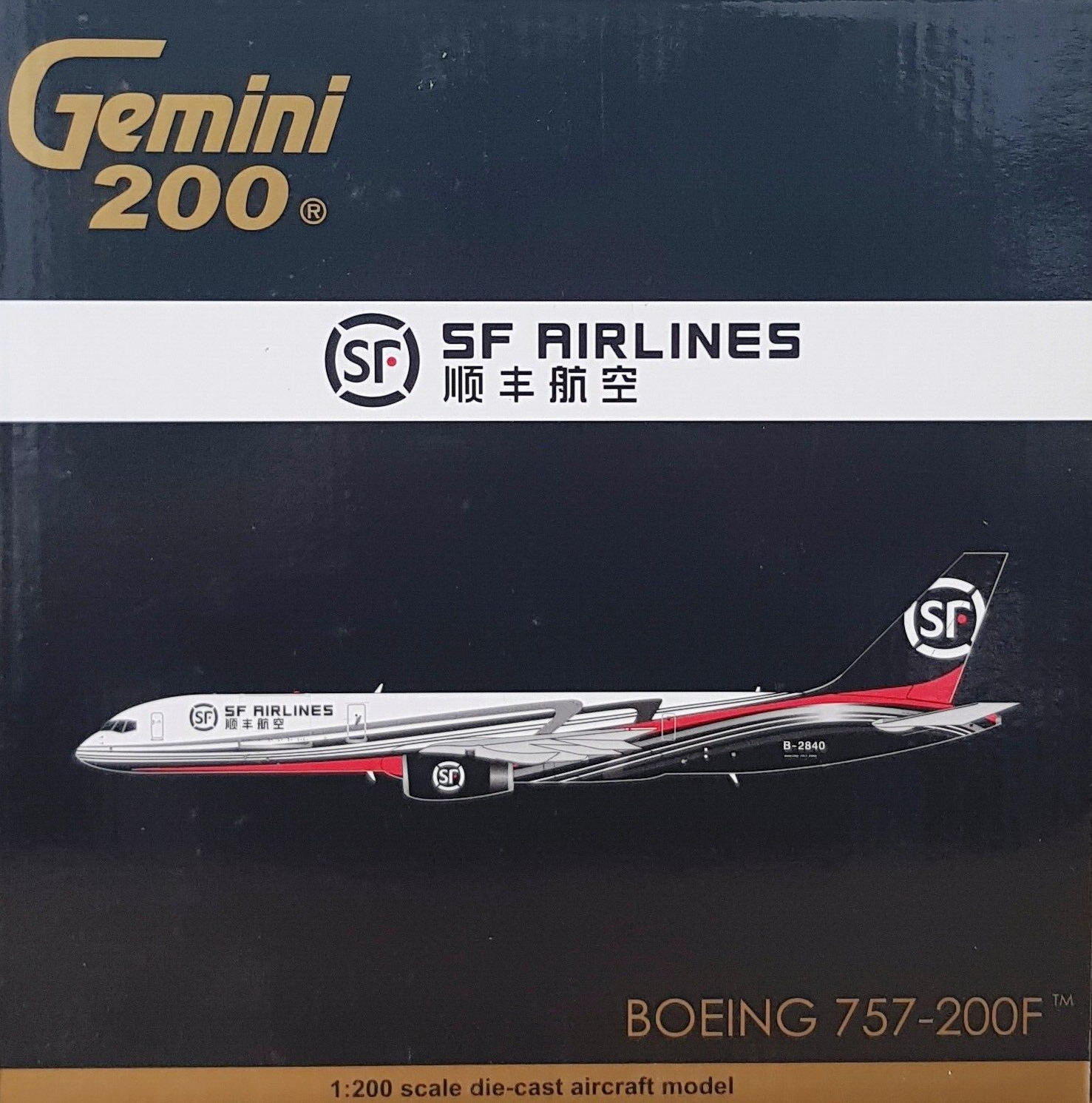 Gemini Jets 1/200 G2CSS657 Boeing 757-200F SF Airlines B-2840