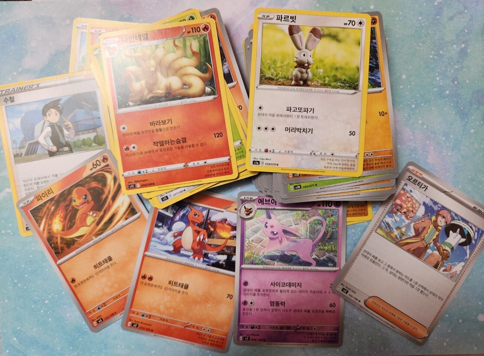 HUGE KOREAN Pokemon Cards Bundle ×96 CARDS S1A S11 SV3. Inc Holos / Rares