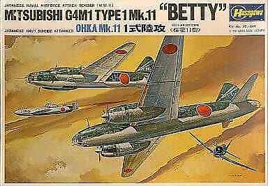 1/72 Former Japanese Navy Landing Attack Bomber Type 1 Land Attack & Ohka Type 1