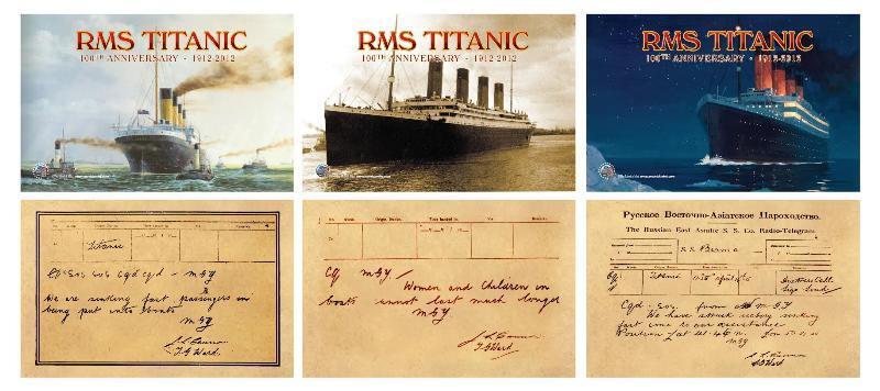 2012 RMS TITANIC SHIP * 100th Anniversary * 3 Jumbo Card Set 3.5\