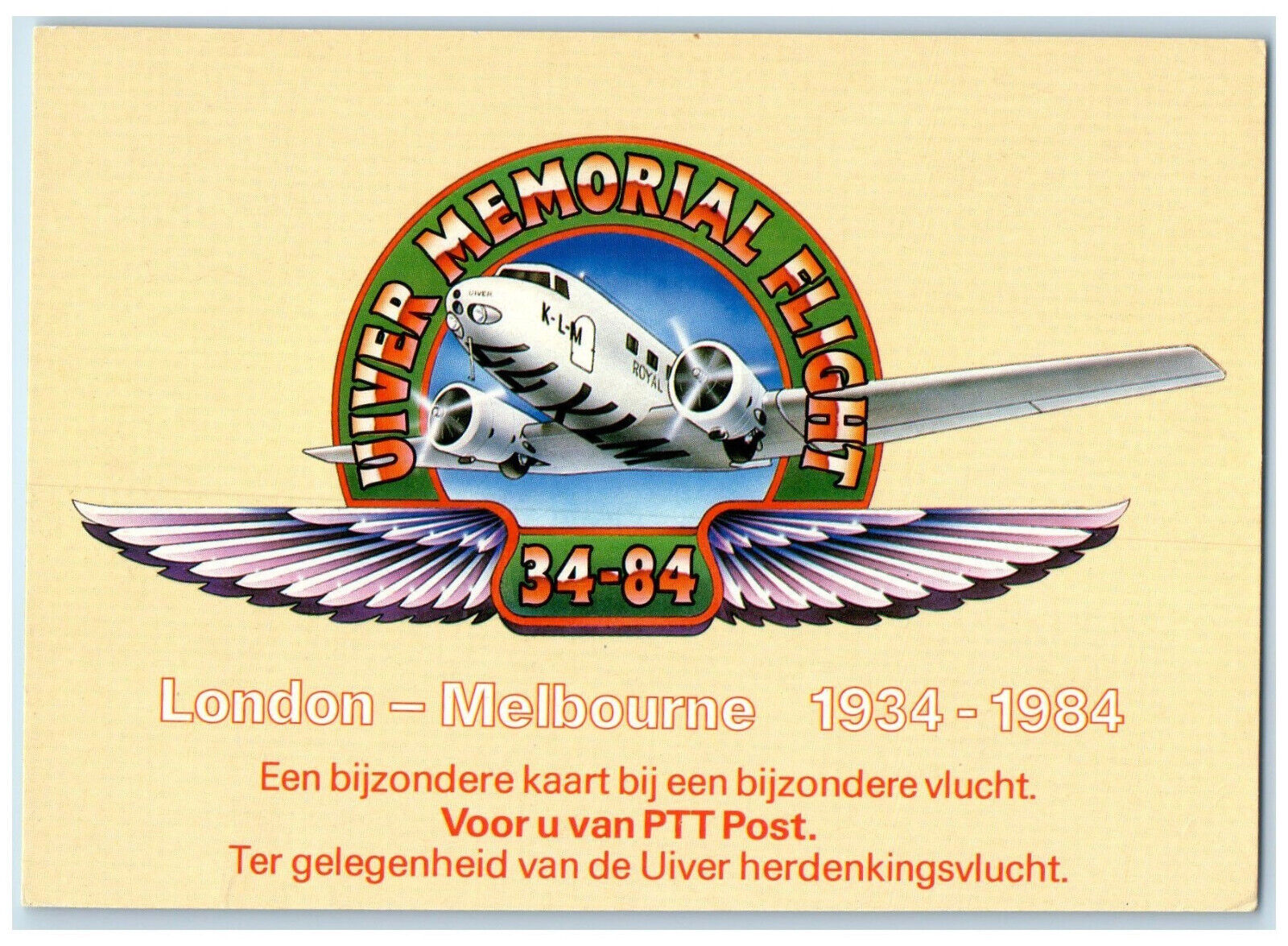 1984 Uiver Memorial Flight KLM Airplane London - Melbourne Postcard