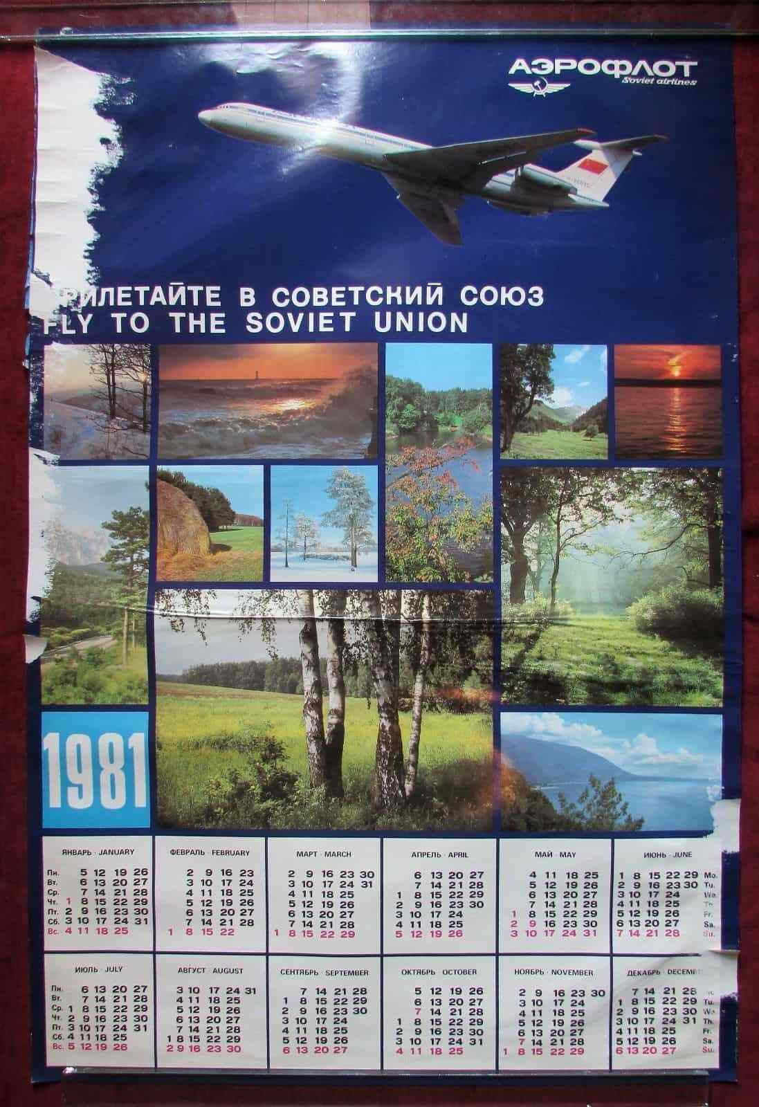 Original Poster Russia Aeroflot Airlines Calendar 1981 Soviet Union USSR