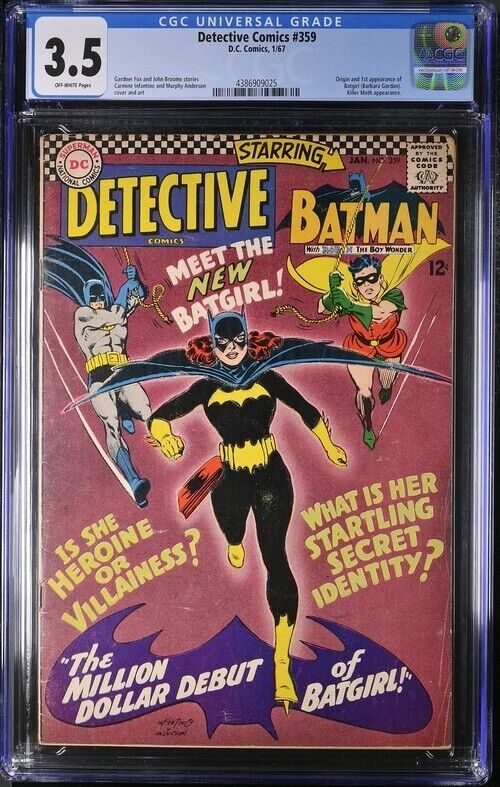 Detective Comics 359 CGC 3.5 Origin & 1st Appearance Batgirl 1967