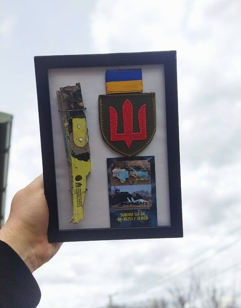 Ukraine 2022.Souvenir from a downed Sukhoi Su-34 aircraft