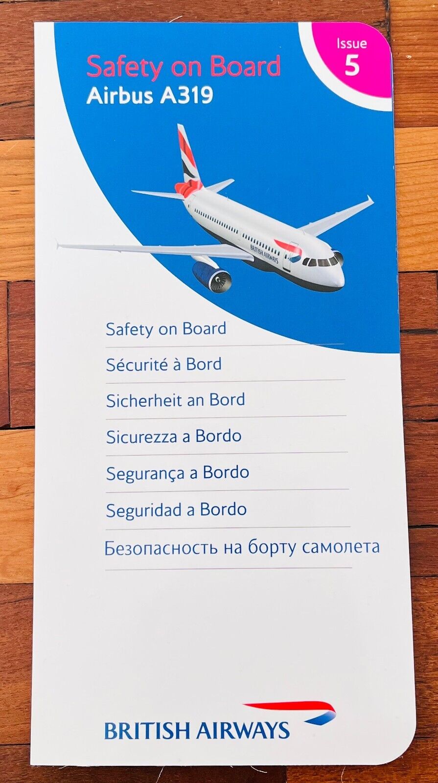 BRITISH AIRWAYS Airbus A319 Airline Safety Card Instructions - Issue 5, 2005