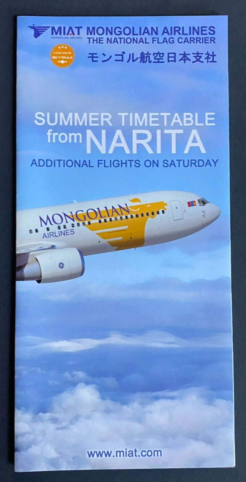 MIAT Mongolian Airlines Narita Timetable Effective March 28, 2016