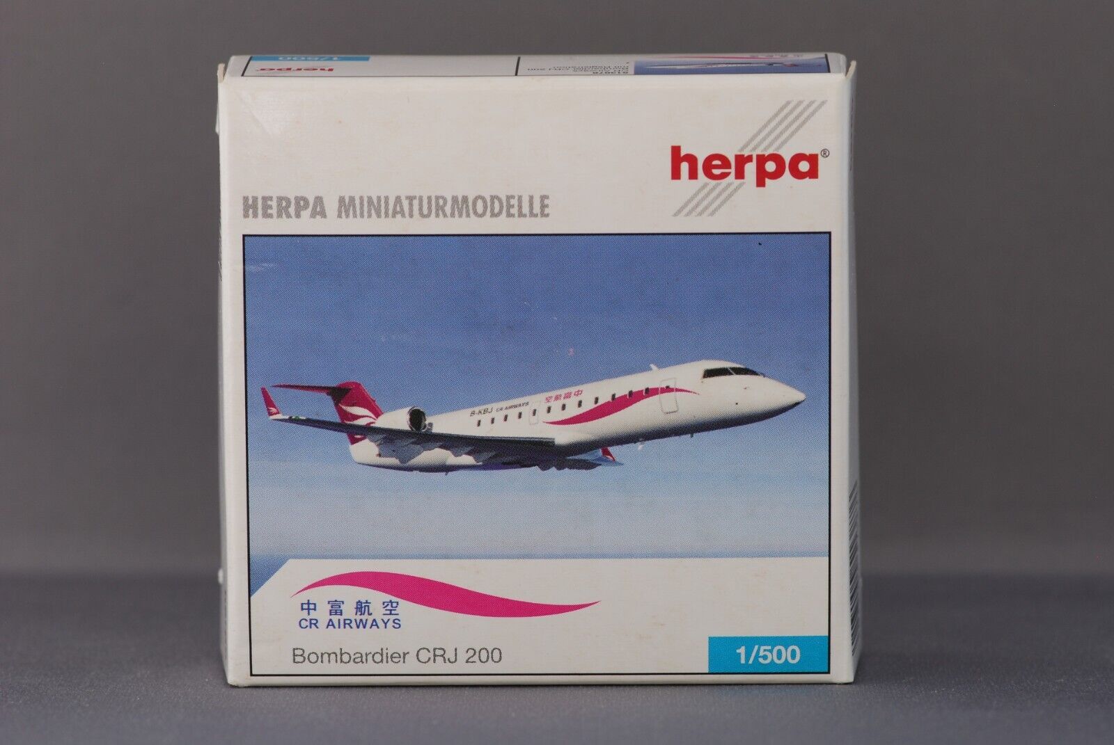 CR Airways Bombardier CRJ 200, Herpa Wings 513876, 1:500, B-KBJ