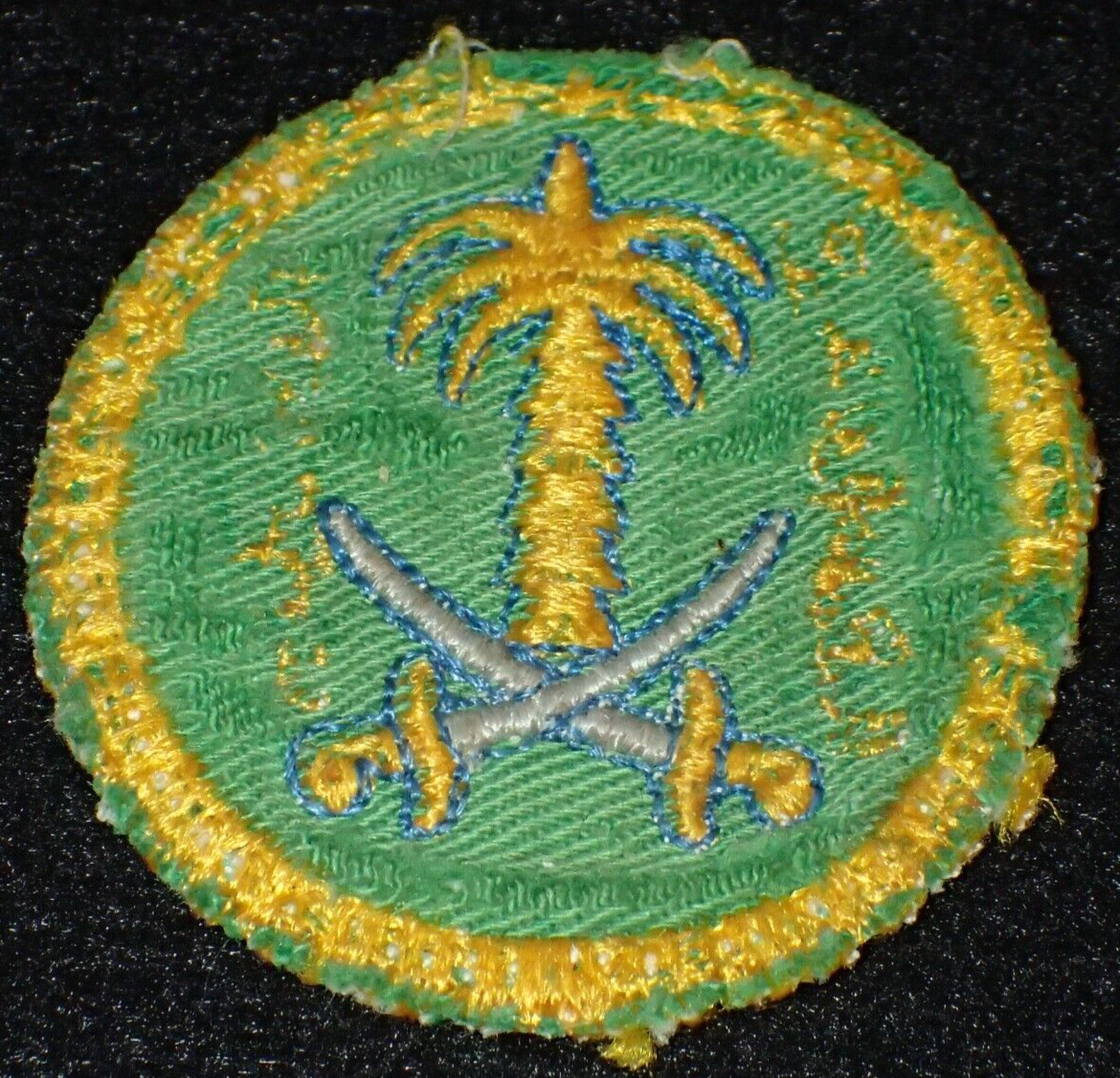 WWII US Army Mission to Saudi Arabia SSI Shoulder Patch Theater Made, Ex. RARE