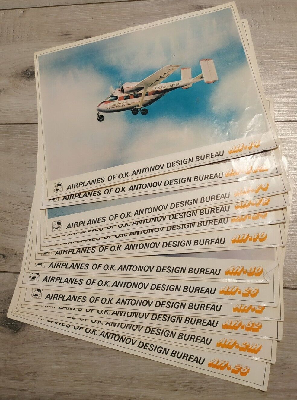 1988 AEROFLOT SOVIET AIRLINES AVIAEXPORT ANTONOV 12 pcs PROMO BROCHURES VINTAGE