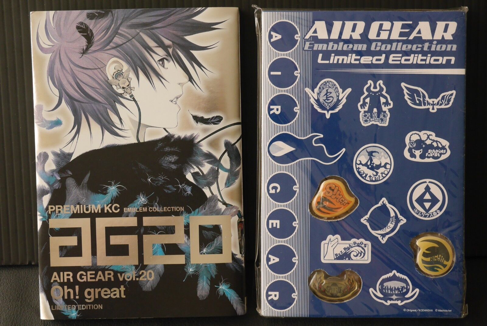 Air Gear vol.20 Limited Edition Manga - by Oh great from JAPAN