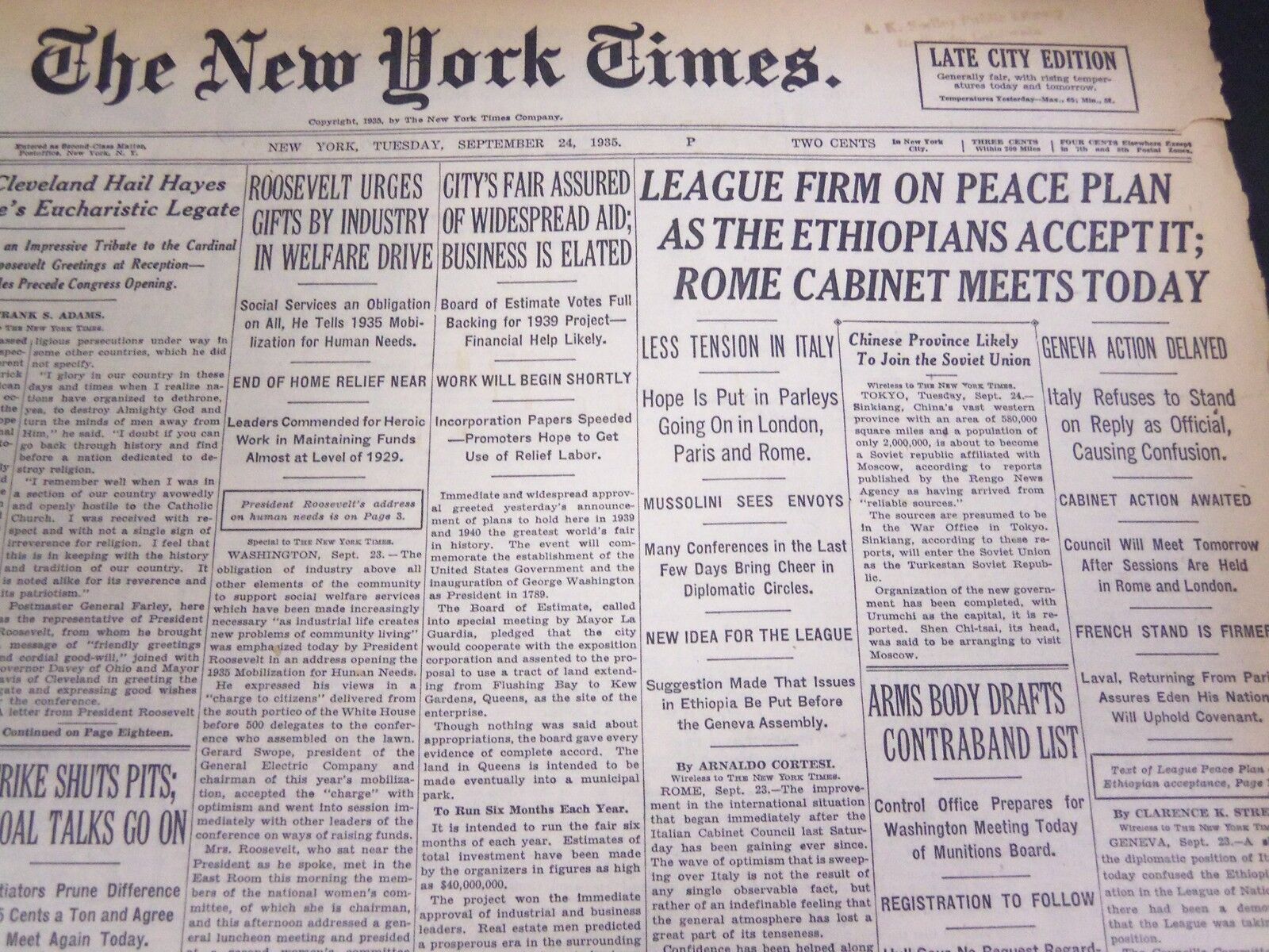 1935 SEPT 24 NEW YORK TIMES - CITY\'S FAIR ASSURED OF WIDESPREAD AID - NT 4901