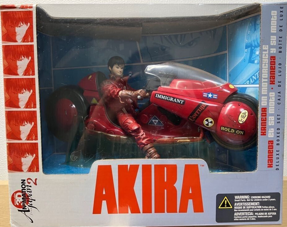 Akira Kaneda On Motorcycle Figure Deluxe Boxed Set 3D Animation from Japan 2 PVC