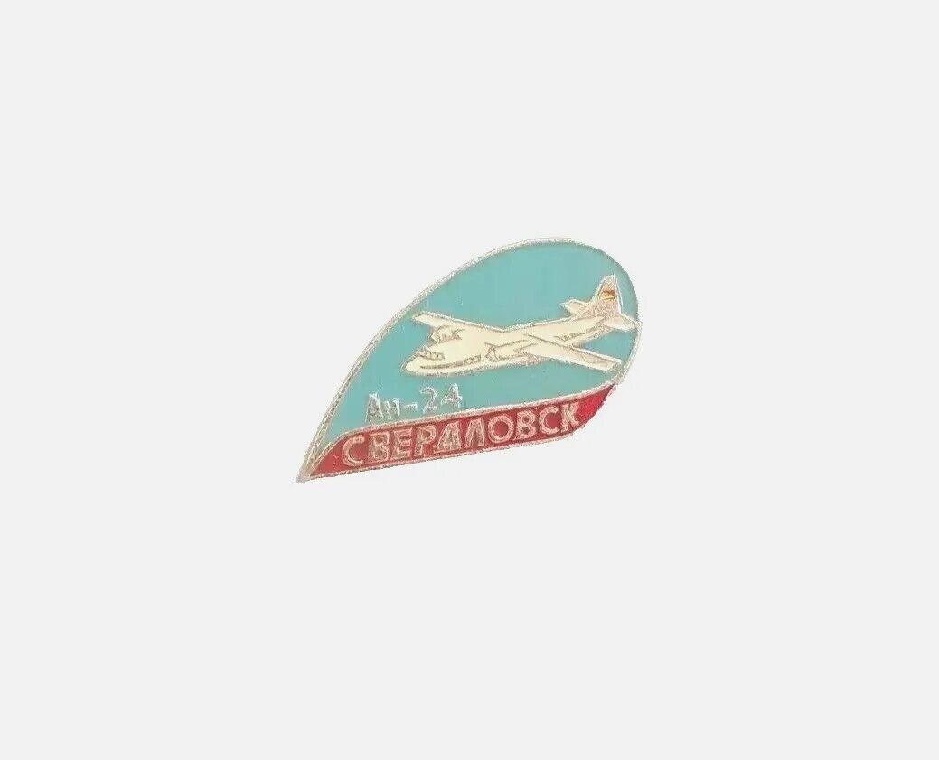 Antonov An-24 Aviation Airplane Aircraft Aeroflot Soviet Pin Badge USSR Ukraine