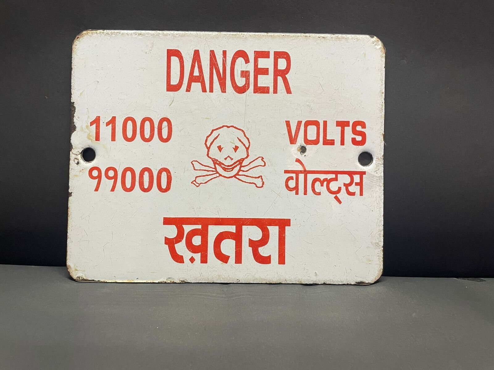 Old Vintage Handmade 11000 Volts Skull Danger Warning Porcelain Enamel Board