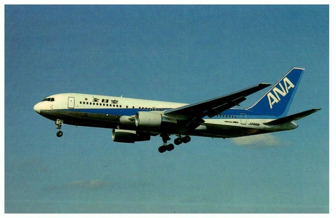 All Nippon Airways ANA Boeing 767 Airplane Postcard 