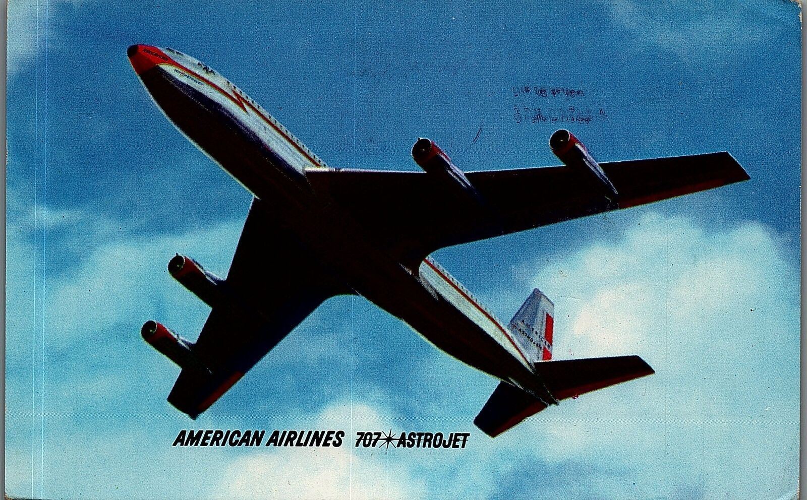 VINTAGE AMERICAN AIRLINES 707 ASTROJET AIRPLANE PHOTOCHROME POSTCARD 38-157