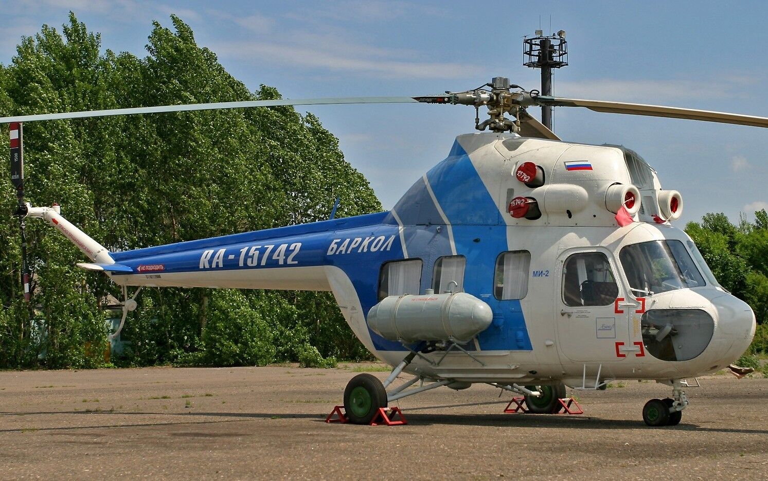 Barkol Mil Mi-2 Hoplite Helicopter Desktop Mahogany Kiln Dried Wood Model Large