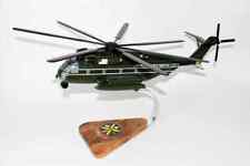 Sikorsky® CH-53E SUPER STALLION™, HMX-1, 1/74th (16