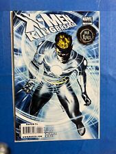 X-Men: Kingbreaker #4 (of 4) War of Kings Marvel Comics 2009 | Combined Shipping picture