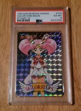 🔥1996 Rare Sailor Moon Stars Prism Card #743 Amada PP Part 15 Sailor Chibi Moon picture
