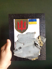Ukraine 2022.Souvenir from a downed KA-52 helicopter picture