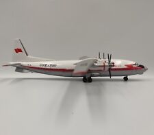 Aircraft model Antonov 10A Aeroflot (red) CCCP-11207 scale 1:200 picture