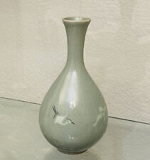 Oriental Crackled Celadon Glazed Cranes In Flight Bud Vase or Decanter 6.5